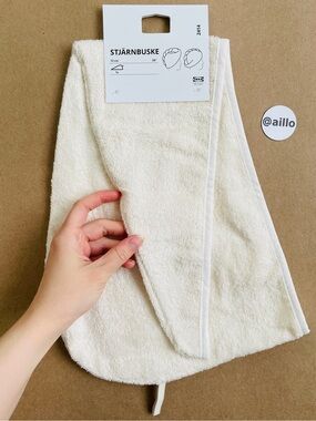 IKEA  STJARNBUSKE Hair towel wrap, natural